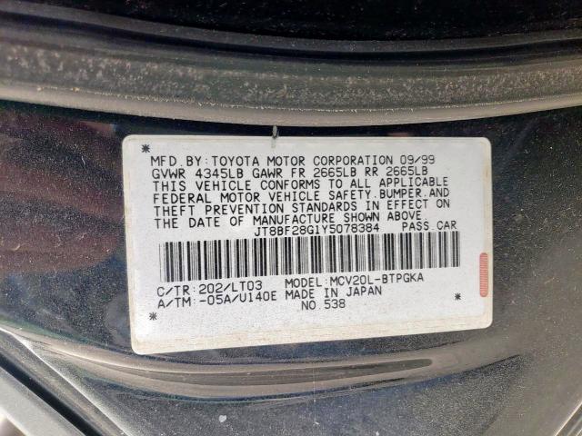 Photo 10 from auction – 2000 LEXUS ES 300 with VIN JT8BF28G1Y5078384