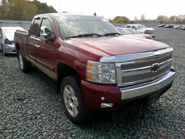 CHEVROLET SILVERADO 2008 with VIN 1GCEK19018Z253876 - Photo from auction