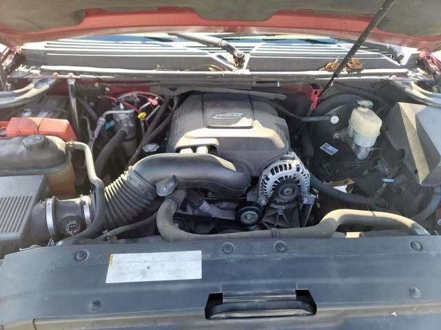 Photo 7 from auction – 2007 GMC YUKON with VIN 1GKFC13J47R144270