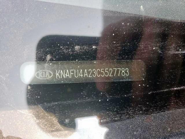 Photo 9 from auction – 2012 KIA FORTE EX with VIN KNAFU4A23C5527783