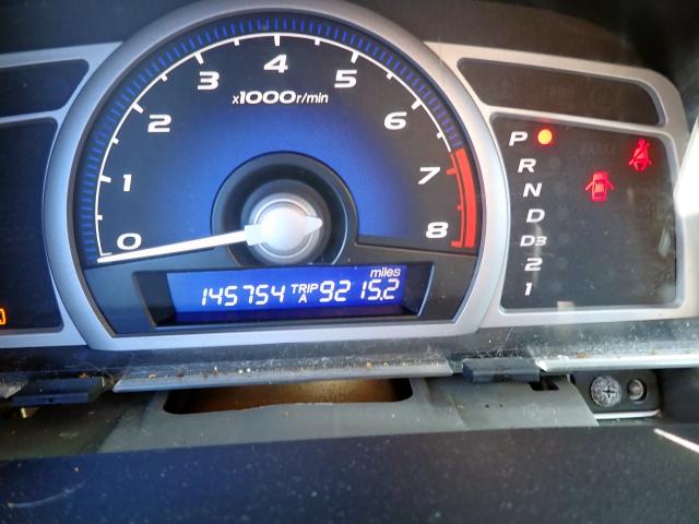 Photo 3 from auction – 2009 HONDA CIVIC EX with VIN 2HGFG12839H503773