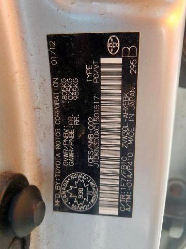 Photo 9 from auction – 2012 TOYOTA PRIUS with VIN JTDKN3DUXC1501517