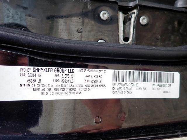 Photo 10 from auction – 2012 DODGE CHARGER SE with VIN 2C3CDXBG2CH276186