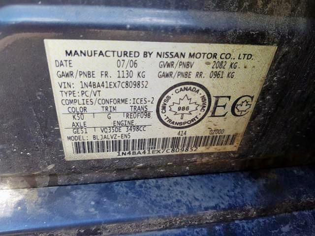 Photo 9 from auction – 2007 NISSAN MAXIMA SE with VIN 1N4BA41EX7C809852
