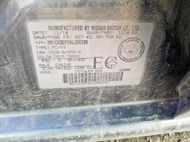 Photo 9 from auction – 2019 NISSAN MICRA with VIN 3N1CK3CP2KL200226