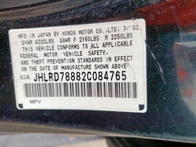 Photo 10 from auction – 2002 HONDA CR-V EX with VIN JHLRD78882C084765