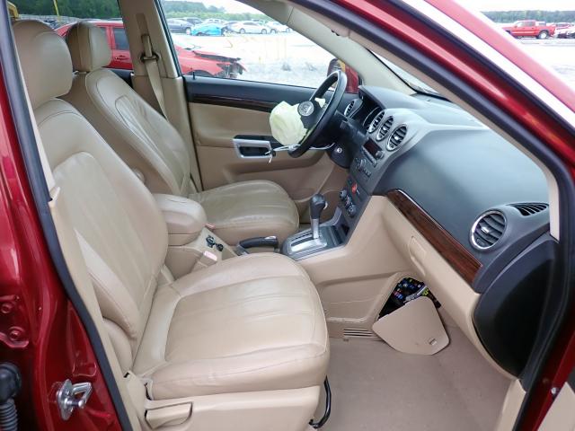 Photo 5 from auction – 2009 SATURN VUE with VIN 3GSCL53P89S592834