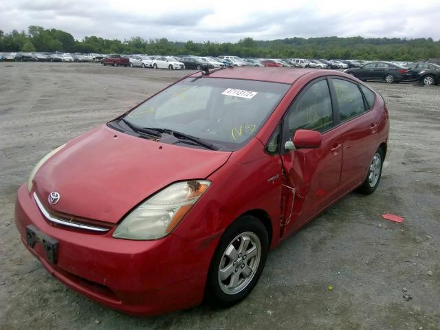 Photo 2 from auction – 2008 TOYOTA PRIUS with VIN JTDKB20U387747595