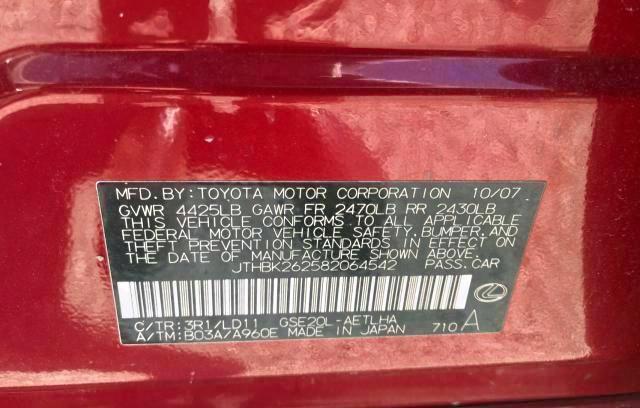 Photo 10 from auction – 2008 LEXUS IS 250 with VIN JTHBK262582064542