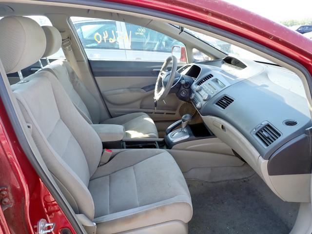 Photo 5 from auction – 2011 HONDA CIVIC LX with VIN 2HGFA1F51BH532941