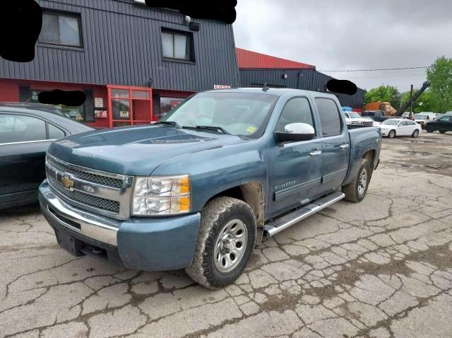 Photo 2 from auction – 2010 CHEVROLET SILVERADO with VIN 3GCRKREA7AG260402