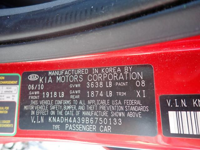 Photo 10 from auction – 2011 KIA RIO BASE with VIN KNADH4A39B6750133