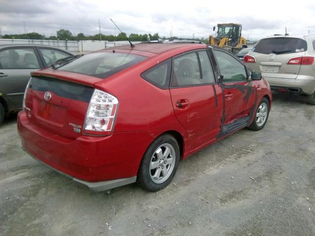 Photo 4 from auction – 2008 TOYOTA PRIUS with VIN JTDKB20U387747595