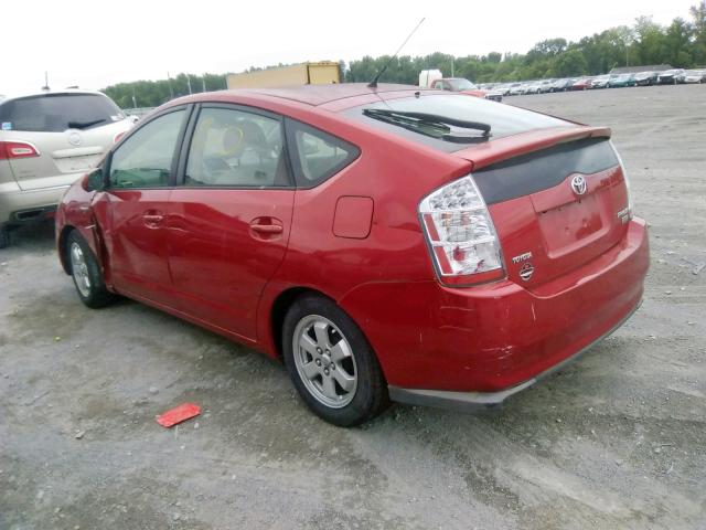 Photo 3 from auction – 2008 TOYOTA PRIUS with VIN JTDKB20U387747595