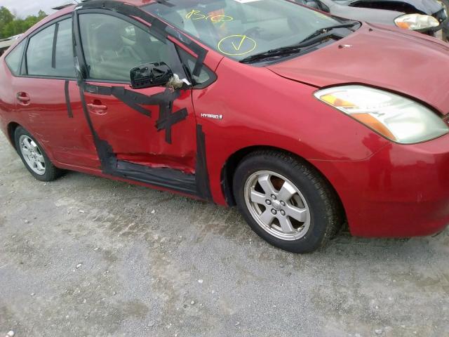 Photo 9 from auction – 2008 TOYOTA PRIUS with VIN JTDKB20U387747595