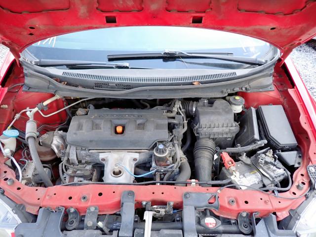 Photo 7 from auction – 2012 HONDA CIVIC EX with VIN 2HGFG3B8XCH550351