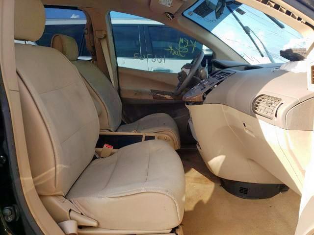 Photo 5 from auction – 2007 NISSAN QUEST S with VIN 5N1BV28U67N121301