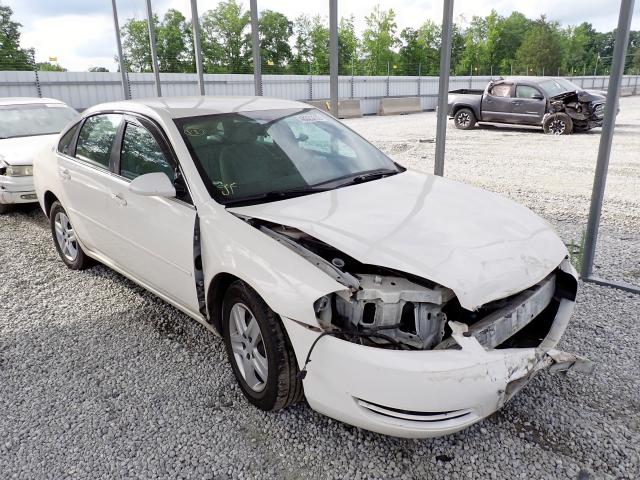 CHEVROLET IMPALA LS 2007 with VIN 2G1WB58K079164090 - Photo from auction