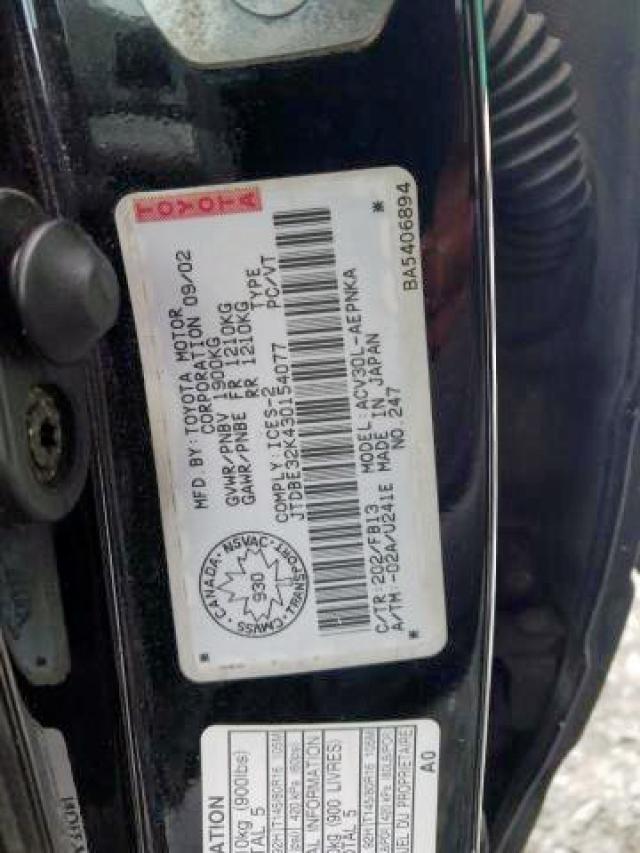 Photo 9 from auction – 2003 TOYOTA CAMRY LE with VIN JTDBE32K430154077