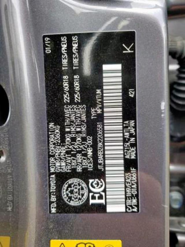 Photo 9 from auction – 2019 LEXUS NX 300 BAS with VIN JTJBARBZ8K2206581