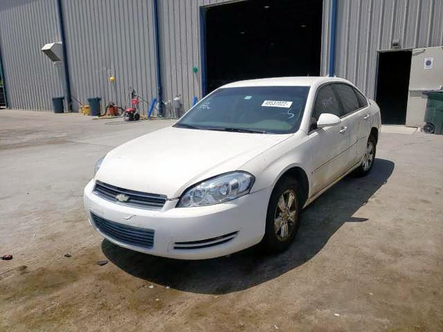 Photo 2 from auction – 2007 CHEVROLET IMPALA LT with VIN 2G1WT58K079116179