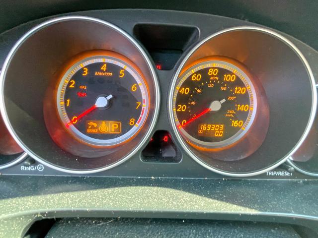 Photo 8 from auction – 2007 INFINITI M45 BASE with VIN JNKBY01E37M403029