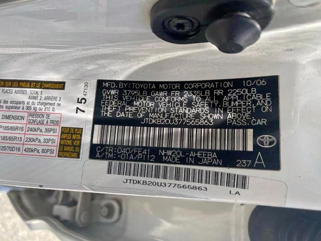 Photo 10 from auction – 2007 TOYOTA PRIUS with VIN JTDKB20U377565863