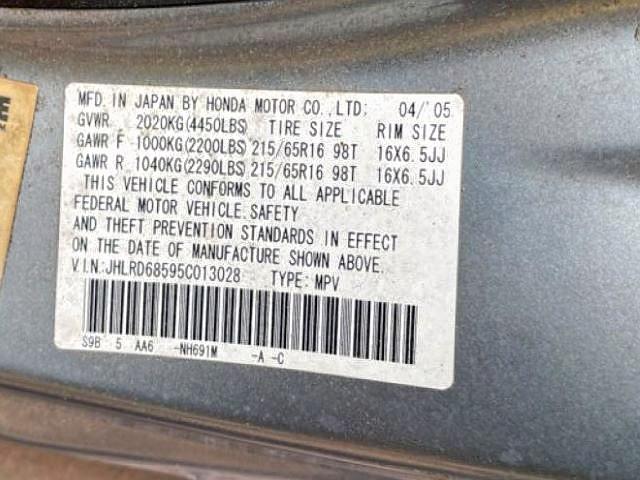 Photo 10 from auction – 2005 HONDA CR-V LX with VIN JHLRD68595C013028