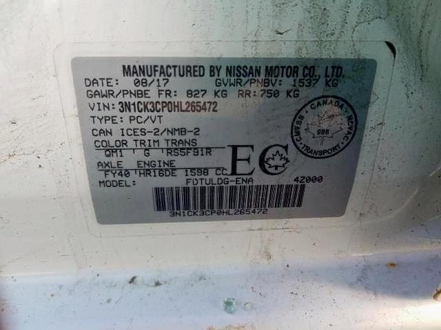 Photo 9 from auction – 2017 NISSAN MICRA with VIN 3N1CK3CP0HL265472