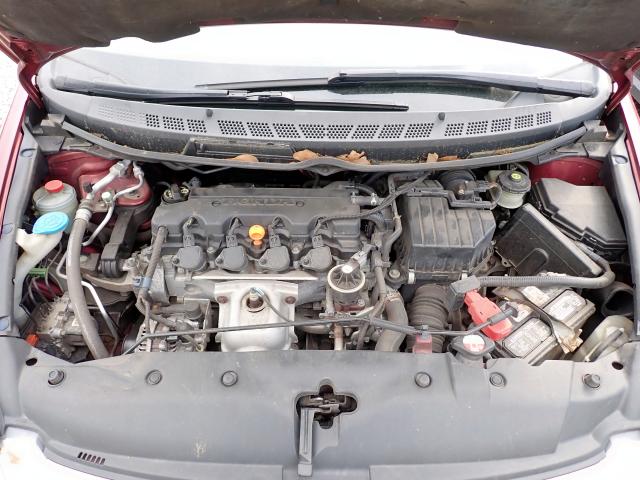 Photo 7 from auction – 2006 HONDA CIVIC EX with VIN 1HGFA16876L095501