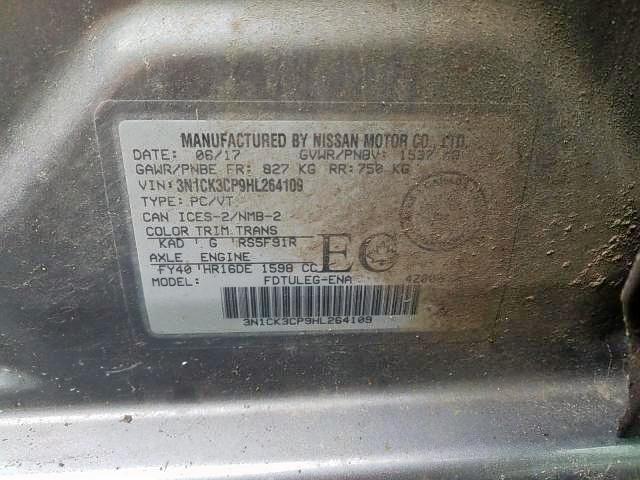 Photo 9 from auction – 2017 NISSAN MICRA with VIN 3N1CK3CP9HL264109