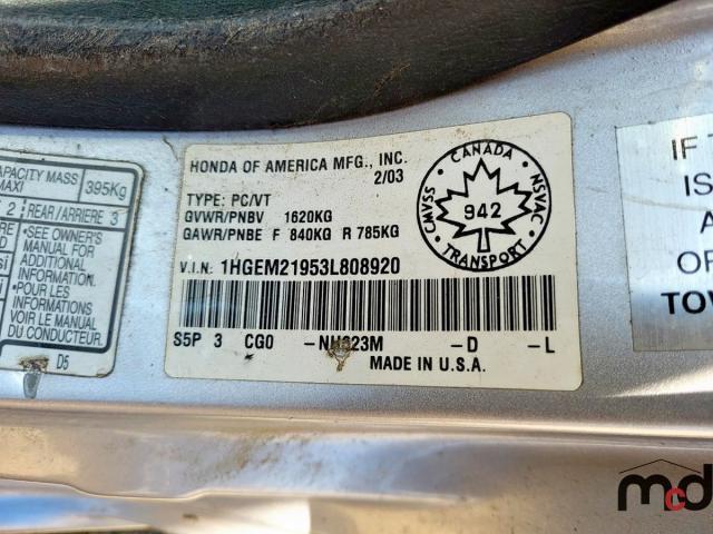 Photo 9 from auction – 2003 HONDA CIVIC EX with VIN 1HGEM21953L808920