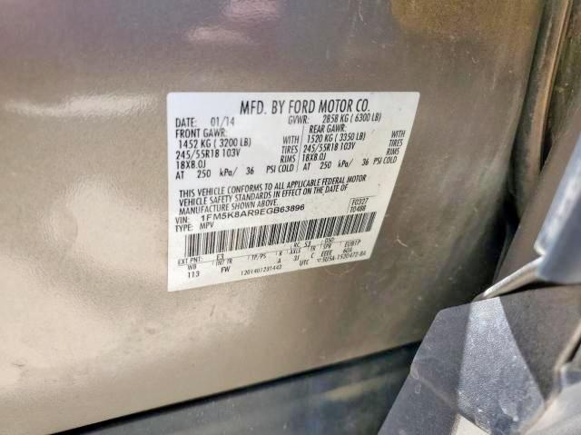 Photo 10 from auction – 2014 FORD EXPLORER P with VIN 1FM5K8AR9EGB63896