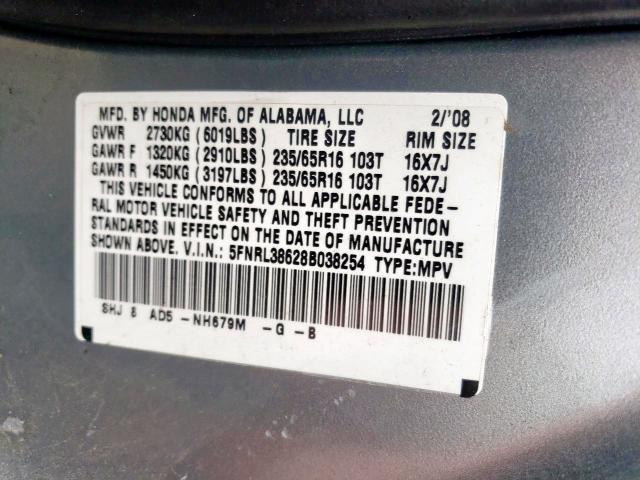 Photo 10 from auction – 2008 HONDA ODYSSEY EX with VIN 5FNRL38628B038254