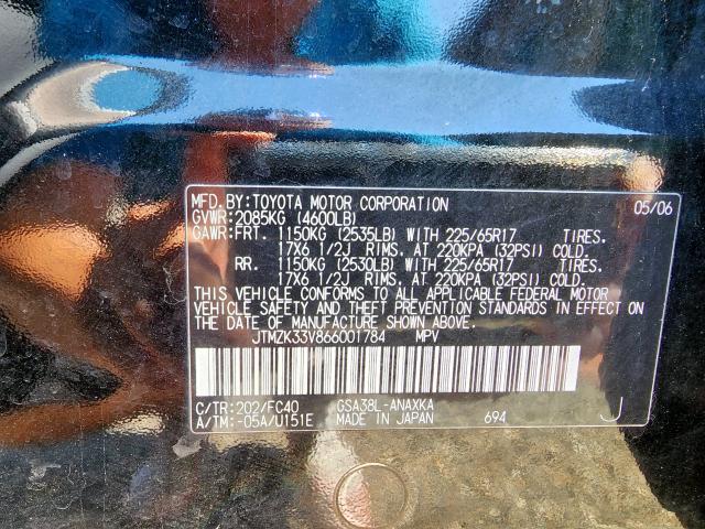 Photo 10 from auction – 2006 TOYOTA RAV4 with VIN JTMZK33V866001784