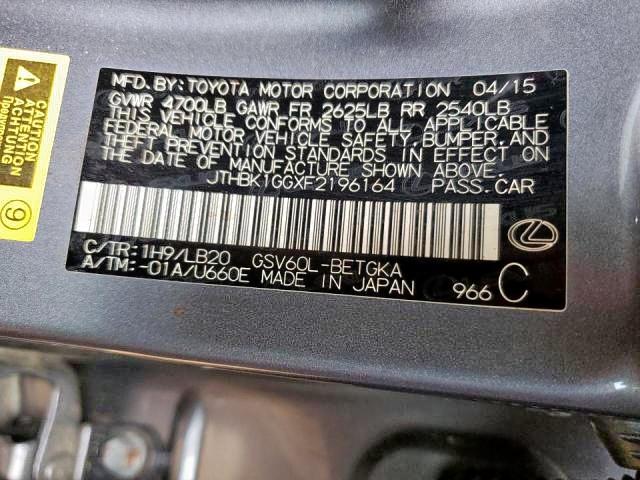 Photo 10 from auction – 2015 LEXUS ES 350 with VIN JTHBK1GGXF2196164