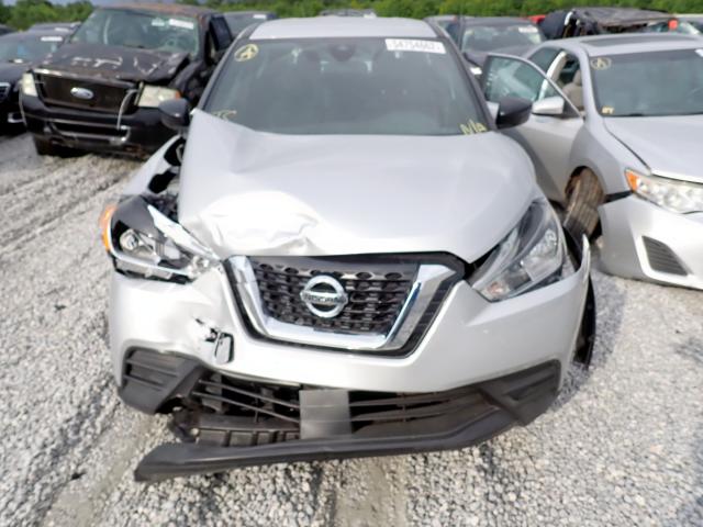 Photo 7 from auction – 2020 NISSAN KICKS S with VIN 3N1CP5BV7LL557819
