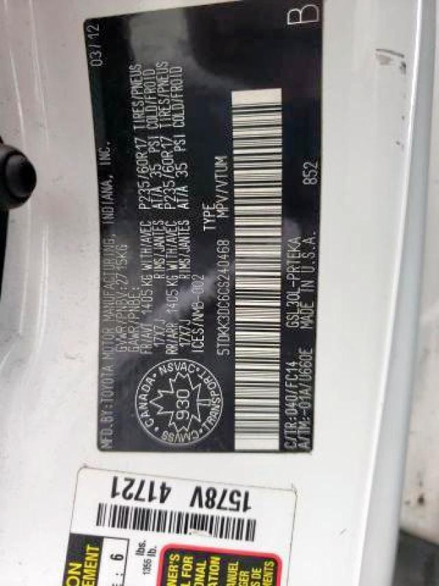 Photo 9 from auction – 2012 TOYOTA SIENNA LE with VIN 5TDKK3DC6CS240468