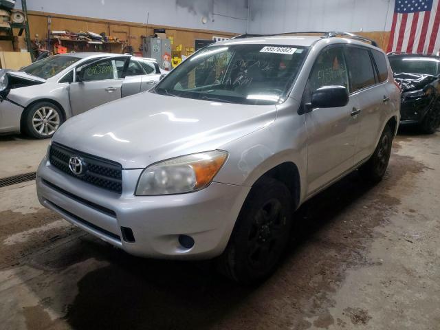 صورة رقم 2 من المزاد - 2007 TOYOTA RAV4 مع VIN JTMBD33V776046650