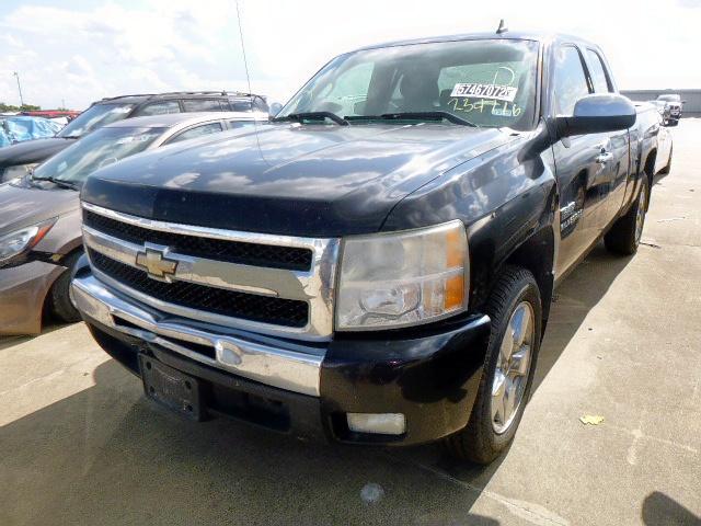 Photo 9 from auction – 2011 CHEVROLET SILVERADO with VIN 1GCRCSE03BZ234716