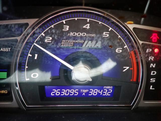 Photo 8 from auction – 2006 HONDA CIVIC HYBR with VIN JHMFA36236S024693