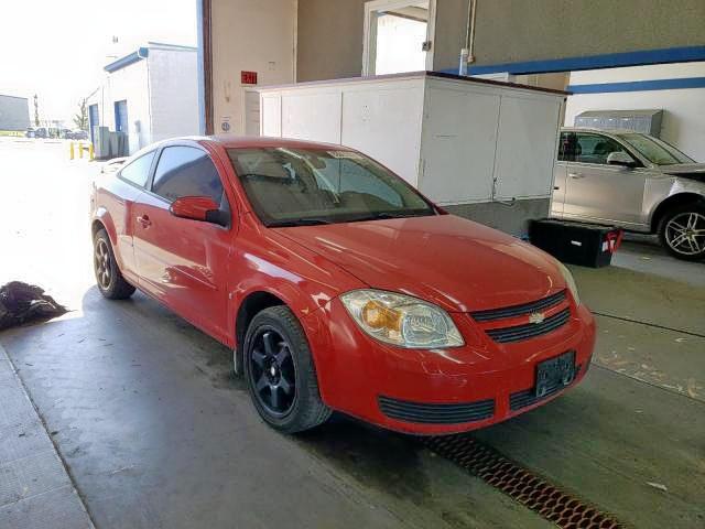 Photo 1 from auction – 2007 CHEVROLET COBALT LT with VIN 1G1AL15F477278389