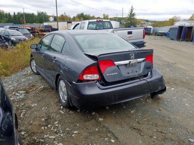 Photo 3 from auction – 2010 HONDA CIVIC DX-G with VIN 2HGFA1F44AH024596