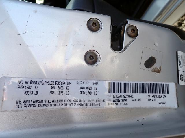 Photo 10 from auction – 2002 DODGE NEON R/T with VIN 1B3ES76FX2D599703