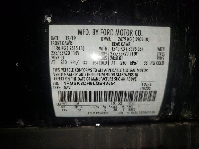 Photo 10 from auction – 2020 FORD EXPLORER X with VIN 1FMSK8DH9LGB43554