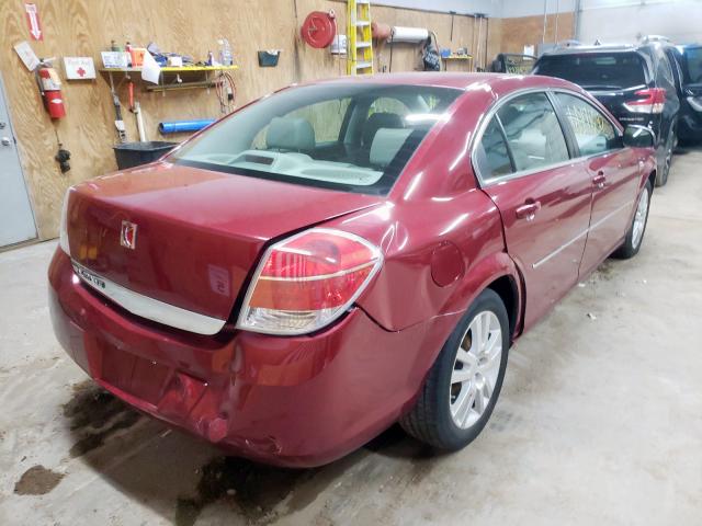 Photo 4 from auction – 2007 SATURN AURA XE with VIN 1G8ZS57N57F188371