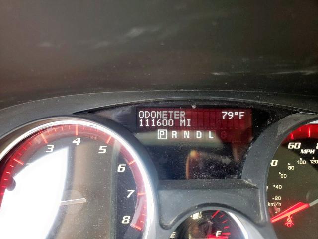 Photo 8 from auction – 2012 GMC ACADIA SLE with VIN 1GKKRPEDXCJ208683