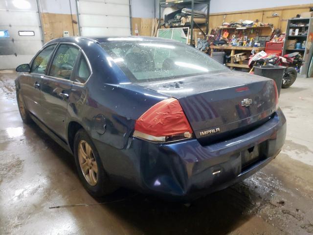 Photo 3 from auction – 2012 CHEVROLET IMPALA LS with VIN 2G1WF5E33C1270785