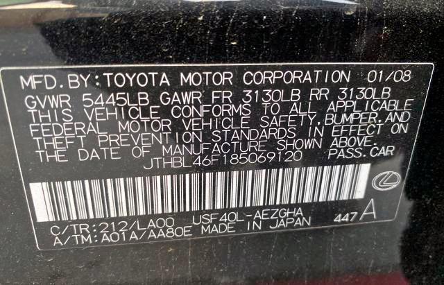 Photo 10 from auction – 2008 LEXUS LS 460 with VIN JTHBL46F185069120