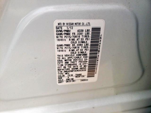 Photo 10 from auction – 2012 NISSAN ROGUE S with VIN JN8AS5MT4CW282939
